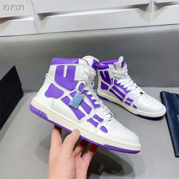 AMIR1 SNEAKERS
