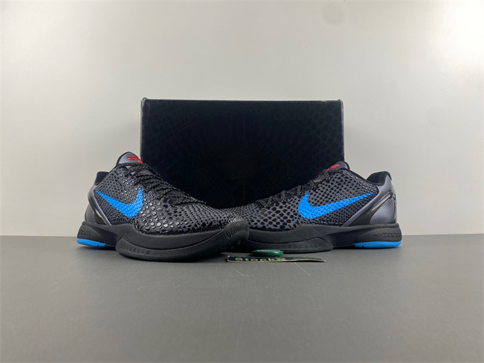NIKE ZOOM KOBE 6 “DARK KNIGHT” 29659-016