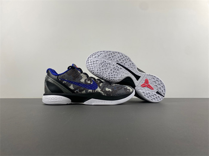 Nike Zoom Kobe 6