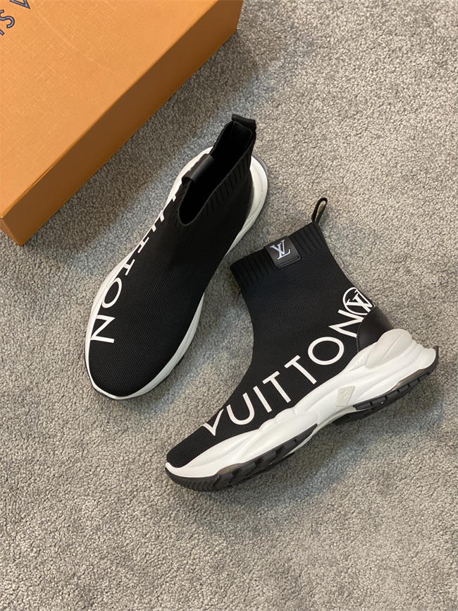 LV Speed Trainer