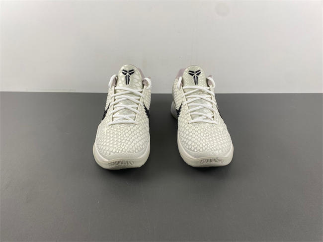 Nike Kobe 6 Protro Sail All-Star FQ3546-100