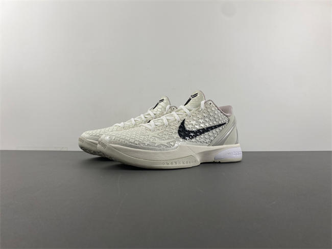 Nike Kobe 6 Protro Sail All-Star FQ3546-100