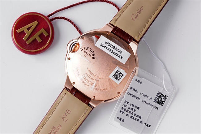 AF Blue Balloon 42mm 07